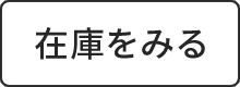output-2