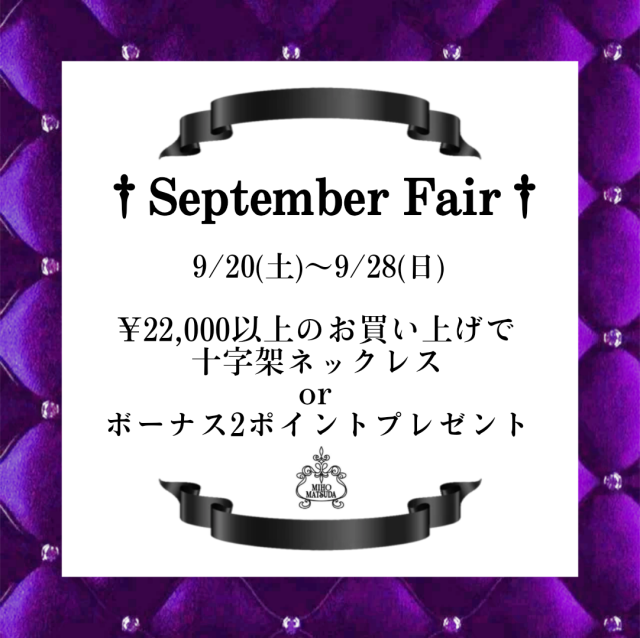 Information MIHO MATSUDA（ミホマツダ）の通販サイト