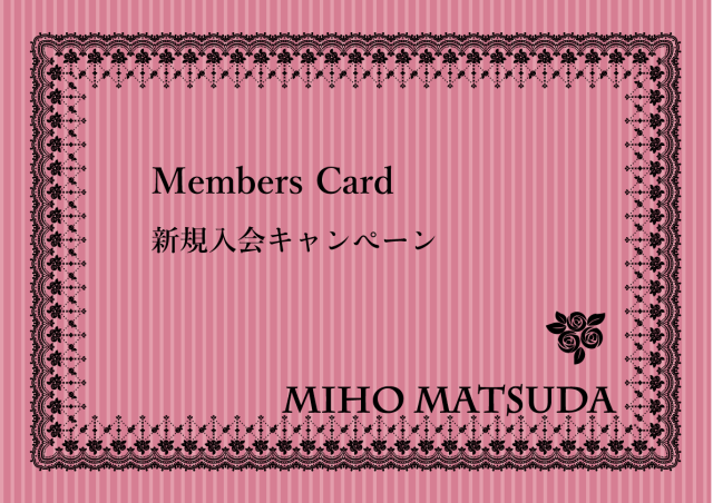 campaign_memberscard